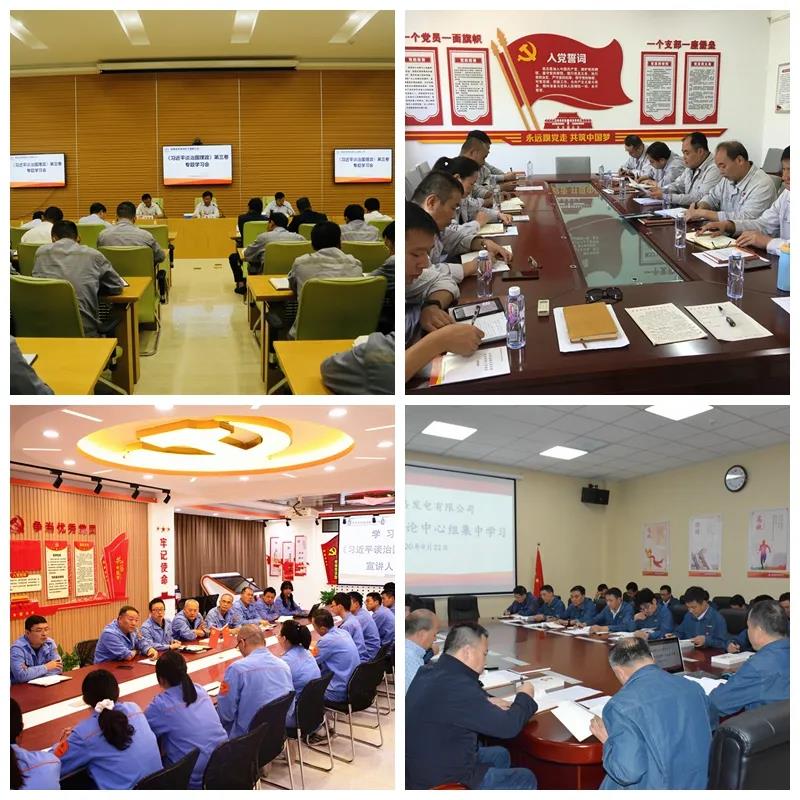 20210312322666.jpg 20210312322666.jpg