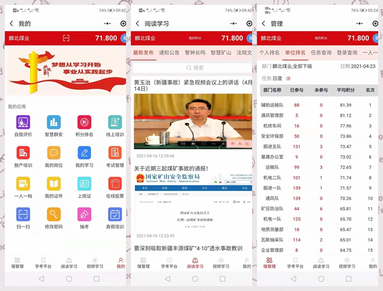 20210429901210.jpg 20210429901210.jpg