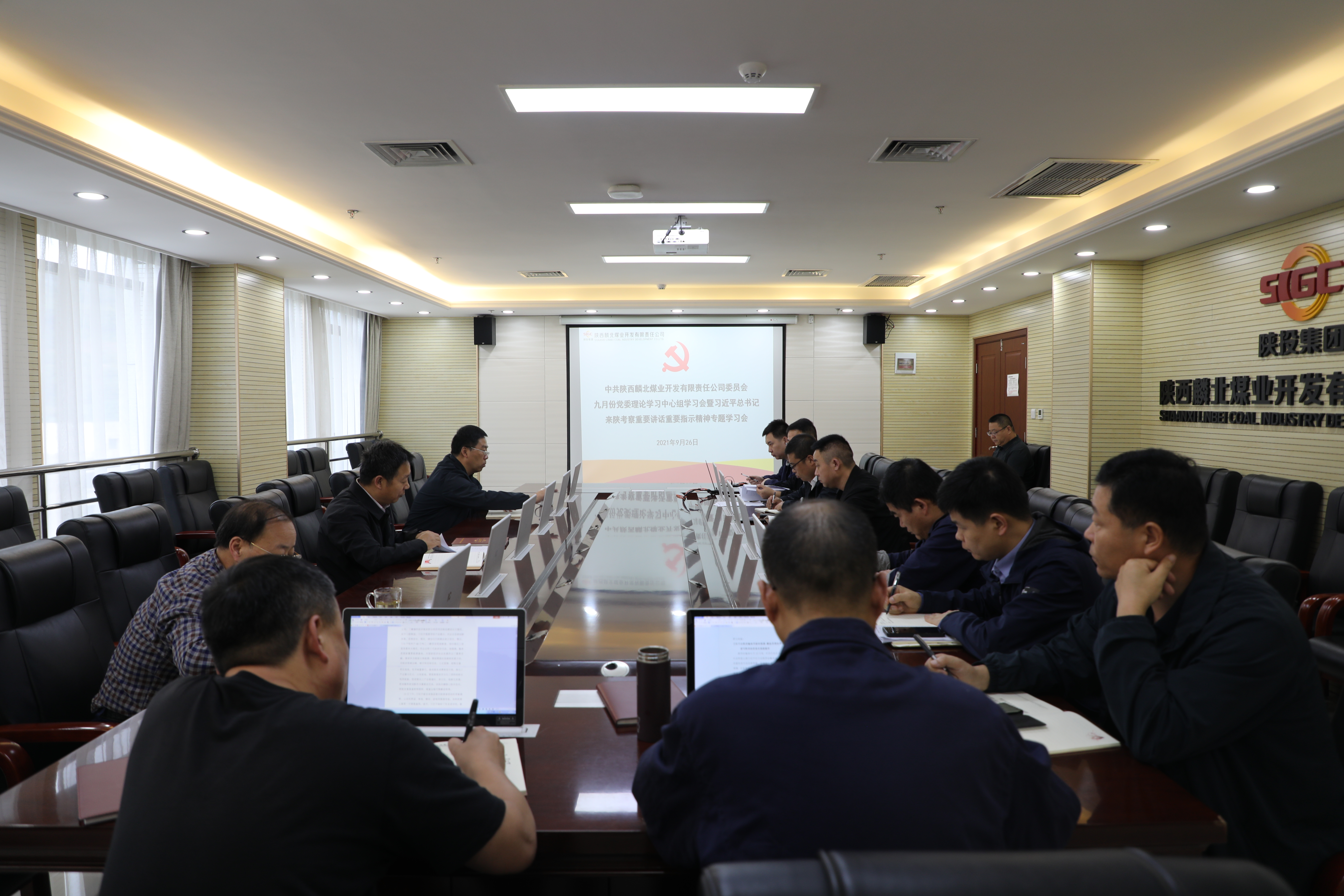 20211011626093.jpg 20211011626093.jpg