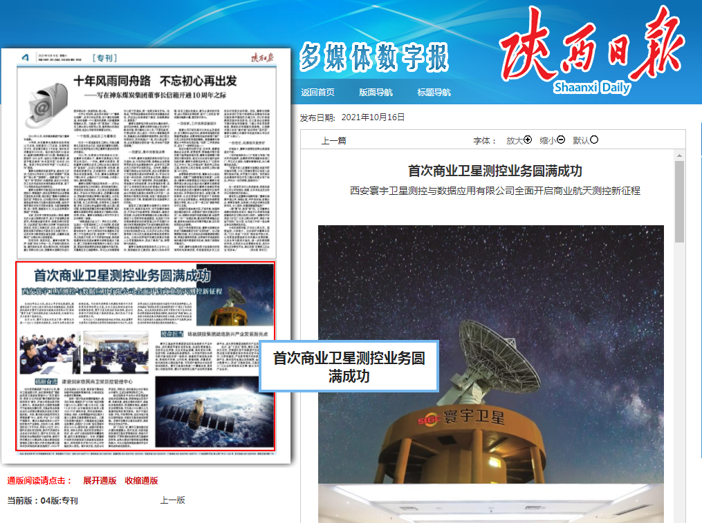 20211018119567.jpg 20211018119567.jpg