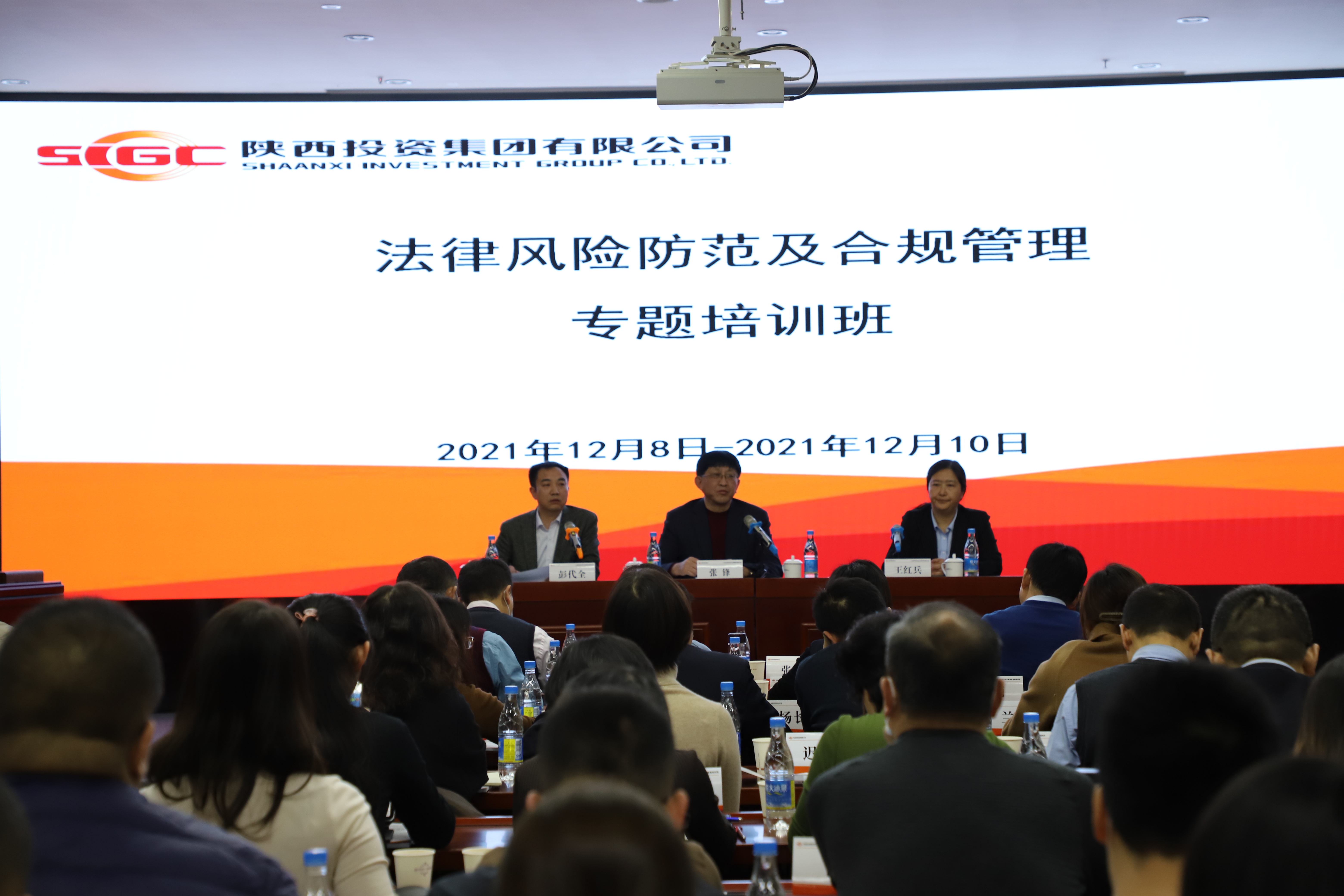 20211213355279.jpg 20211213355279.jpg