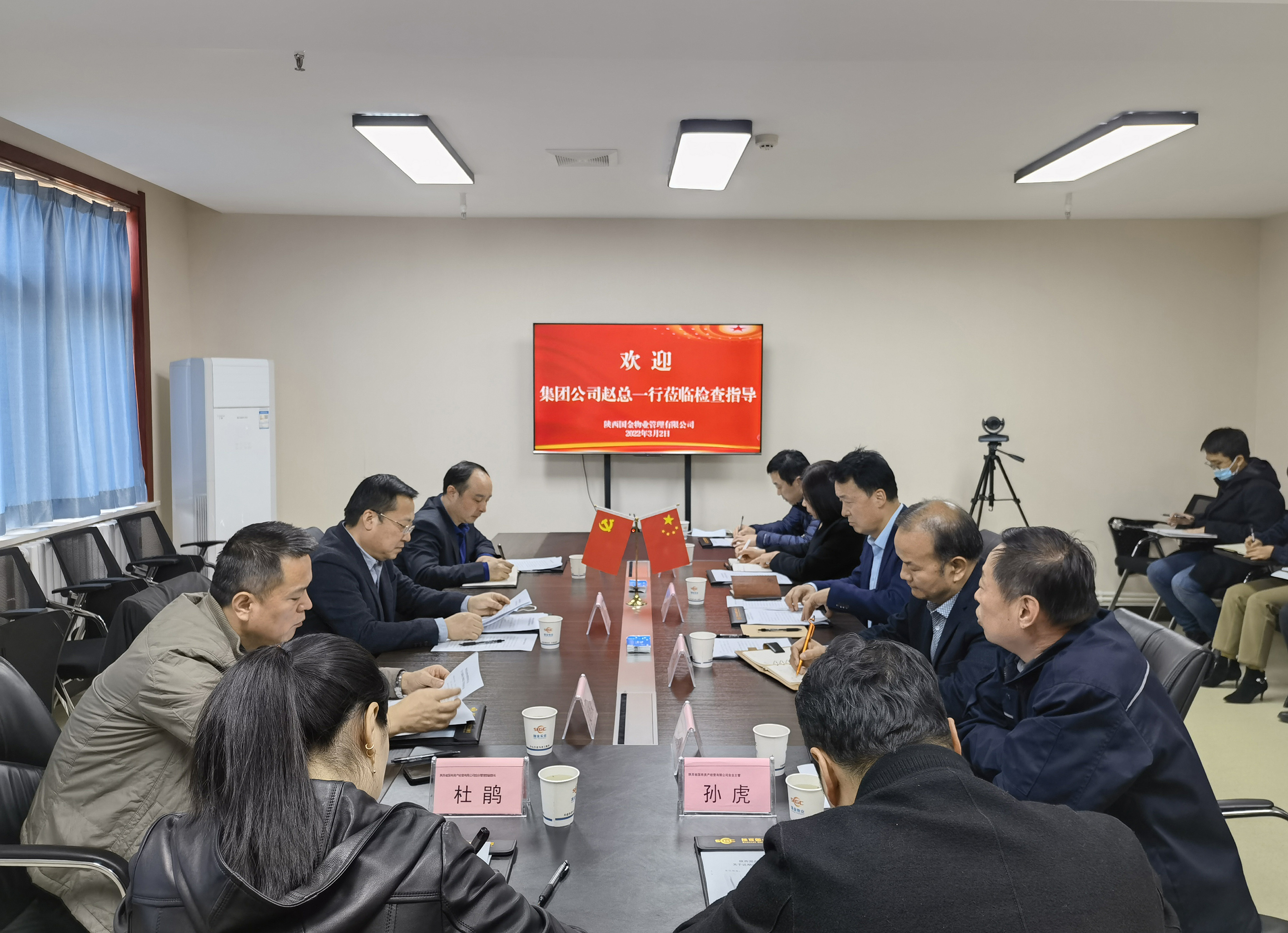 20220303684470.jpg 20220303684470.jpg