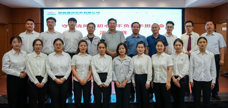 20220628990973.jpg 20220628990973.jpg