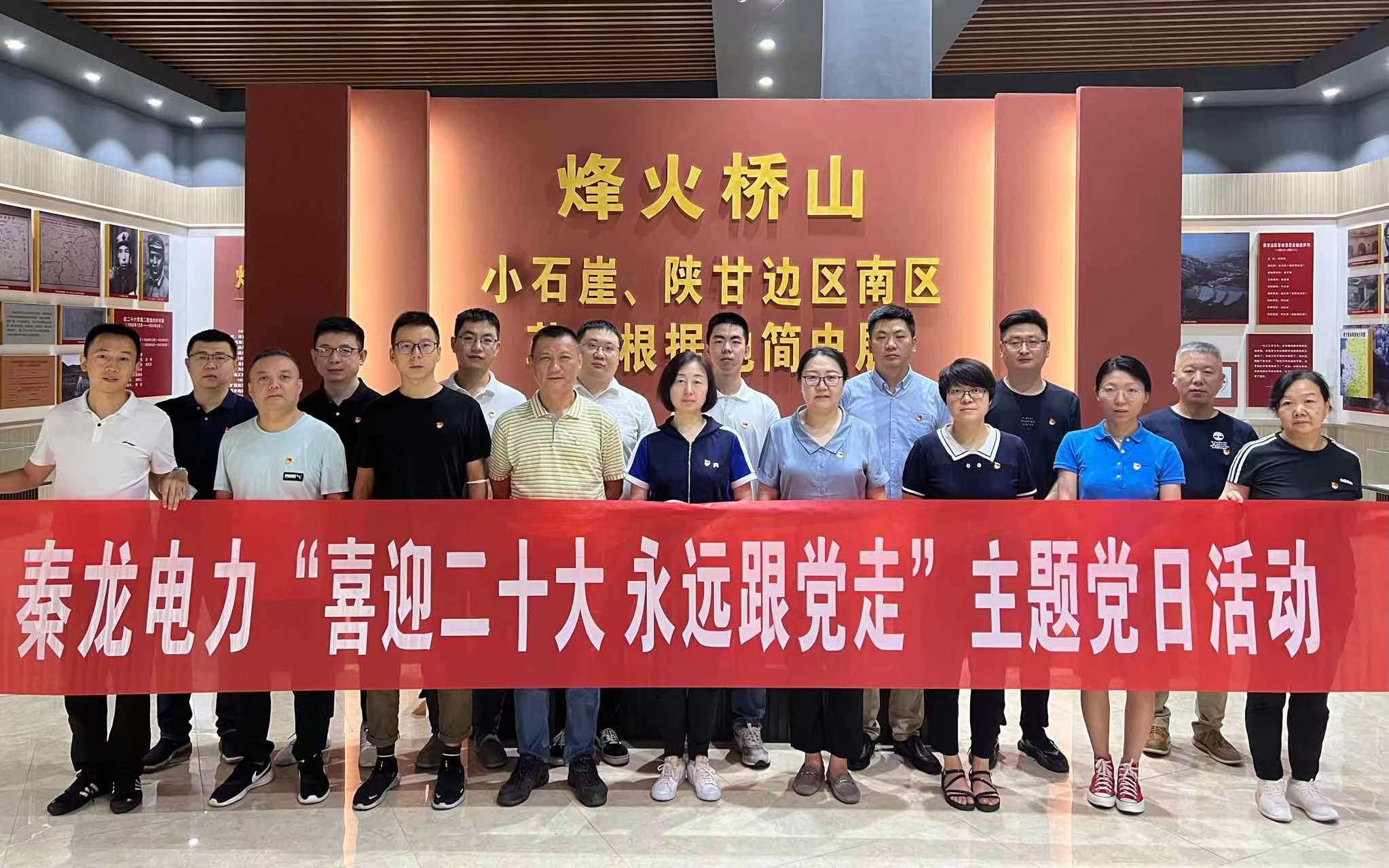 20220815961797.jpg 20220815961797.jpg