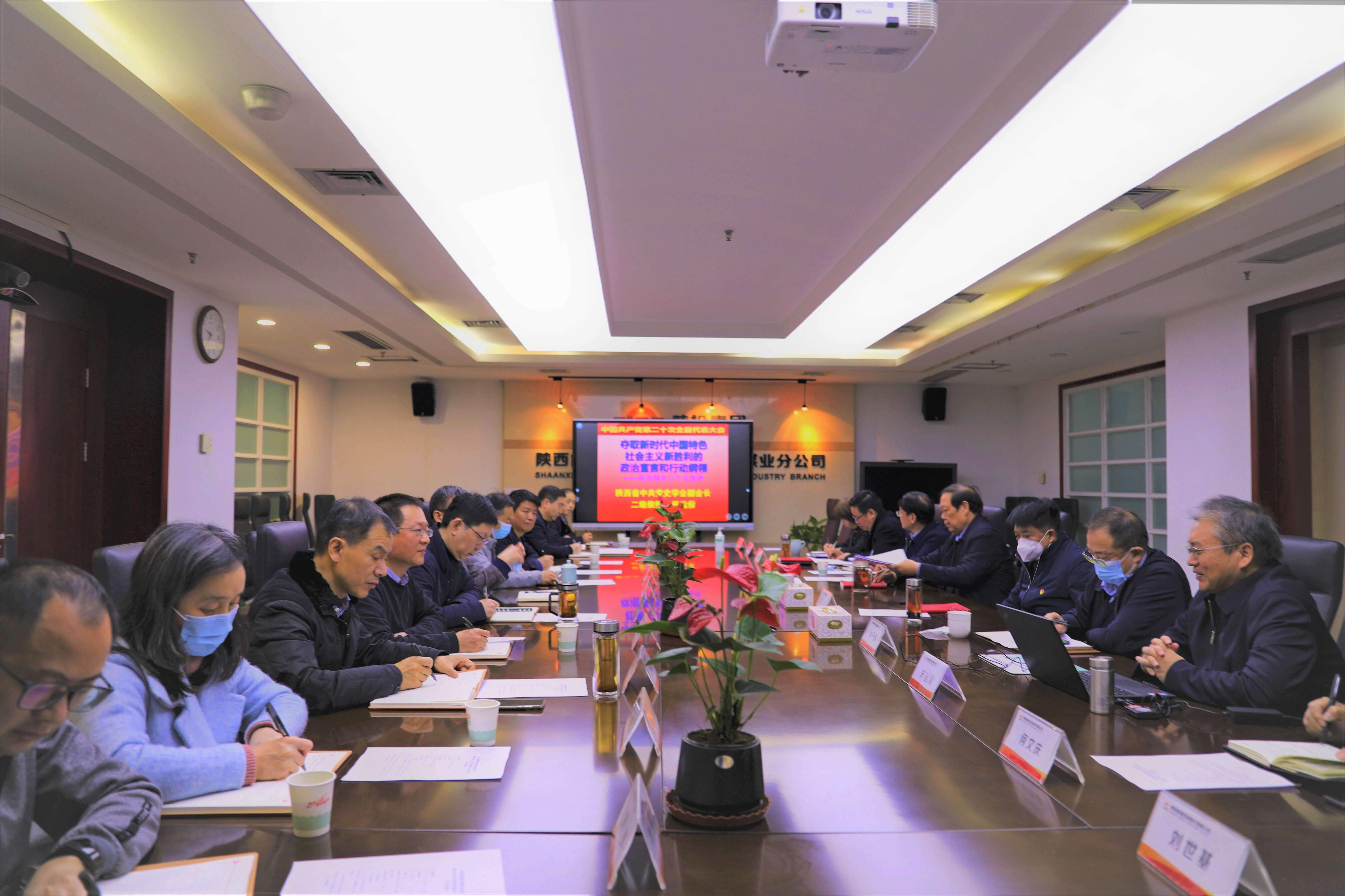 20230223518088.jpg 20230223518088.jpg