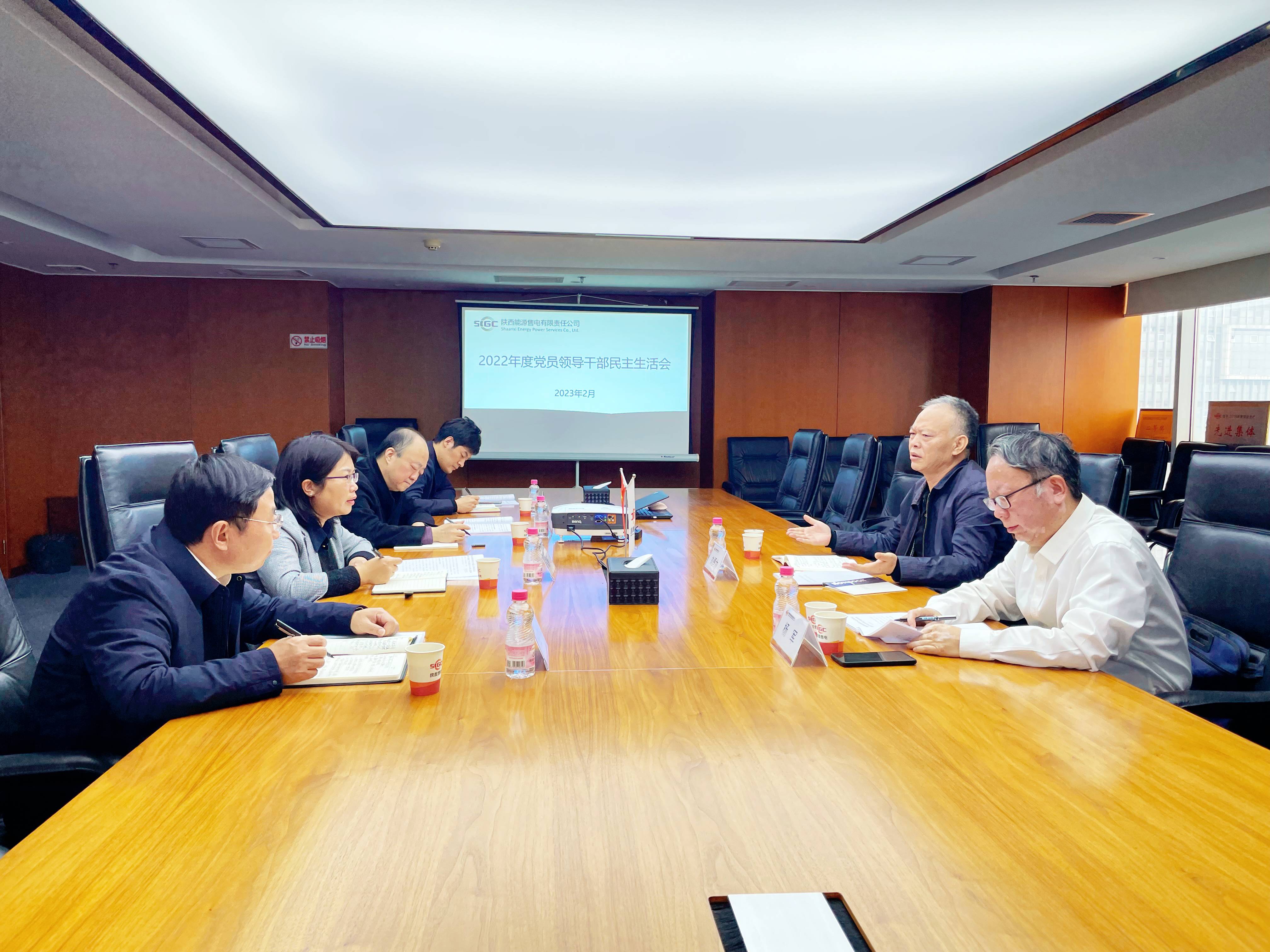 20230228112614.jpg 20230228112614.jpg