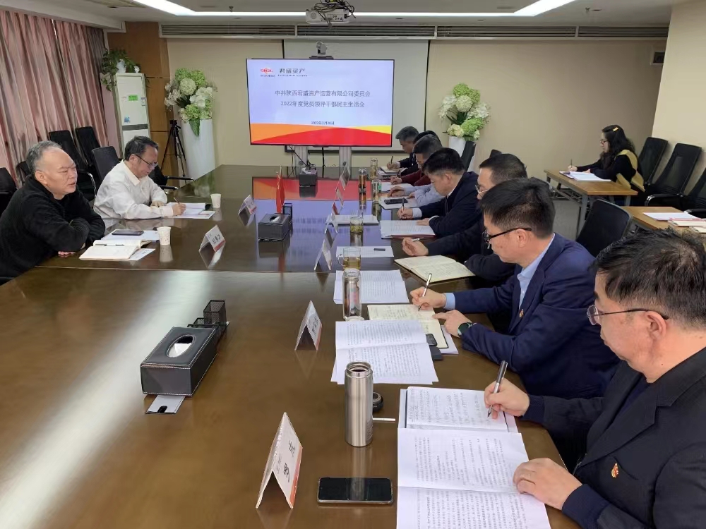 20230301891719.jpg 20230301891719.jpg