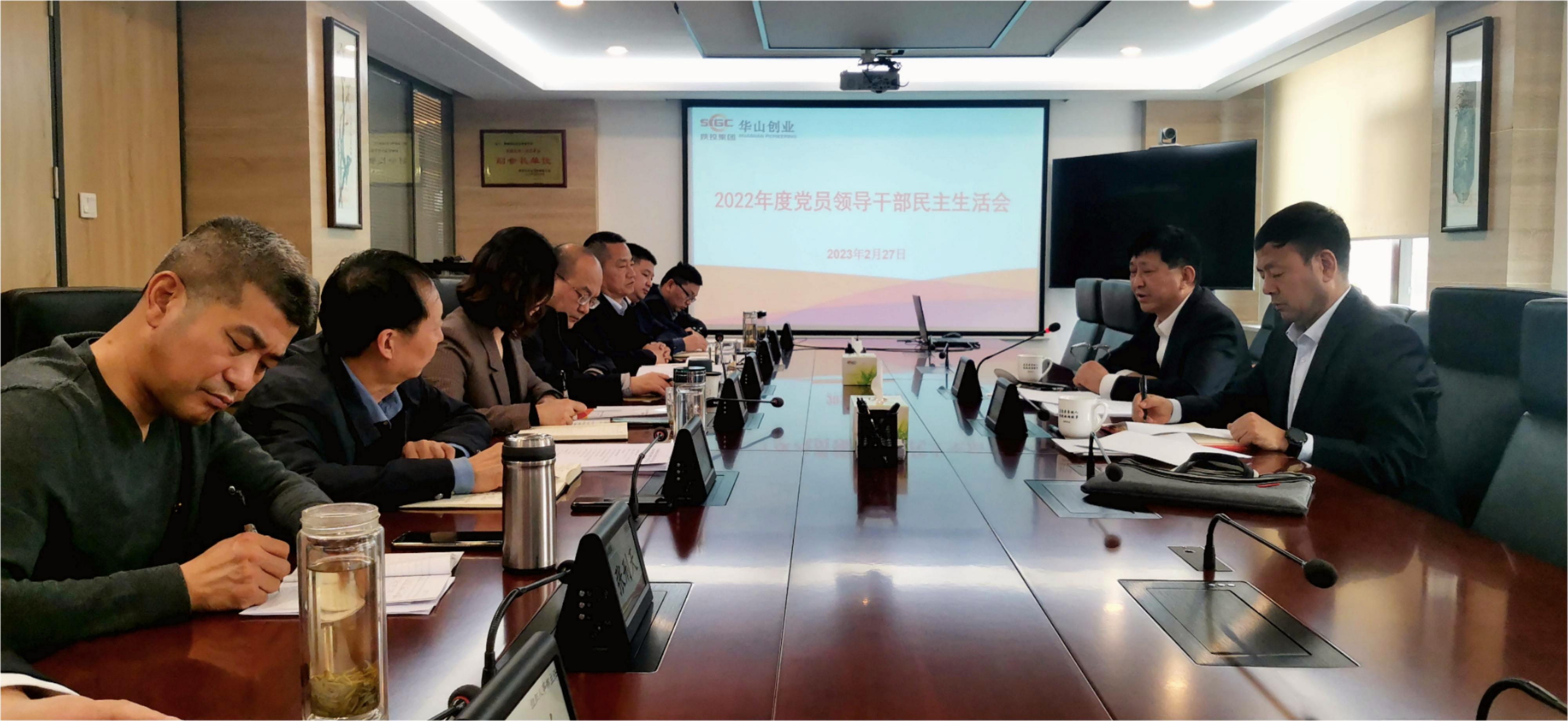 20230303490182.jpg 20230303490182.jpg