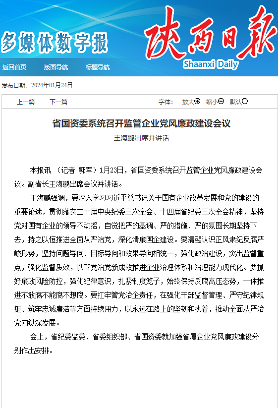 pg�ͽ�Ů��-(�ٷ���)�й���վ