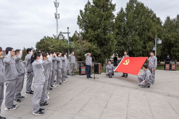 2--��ˮ����Դ��˾��ί��չ��˼��������� �����Ƚ���������ʵ���˶�.jpg