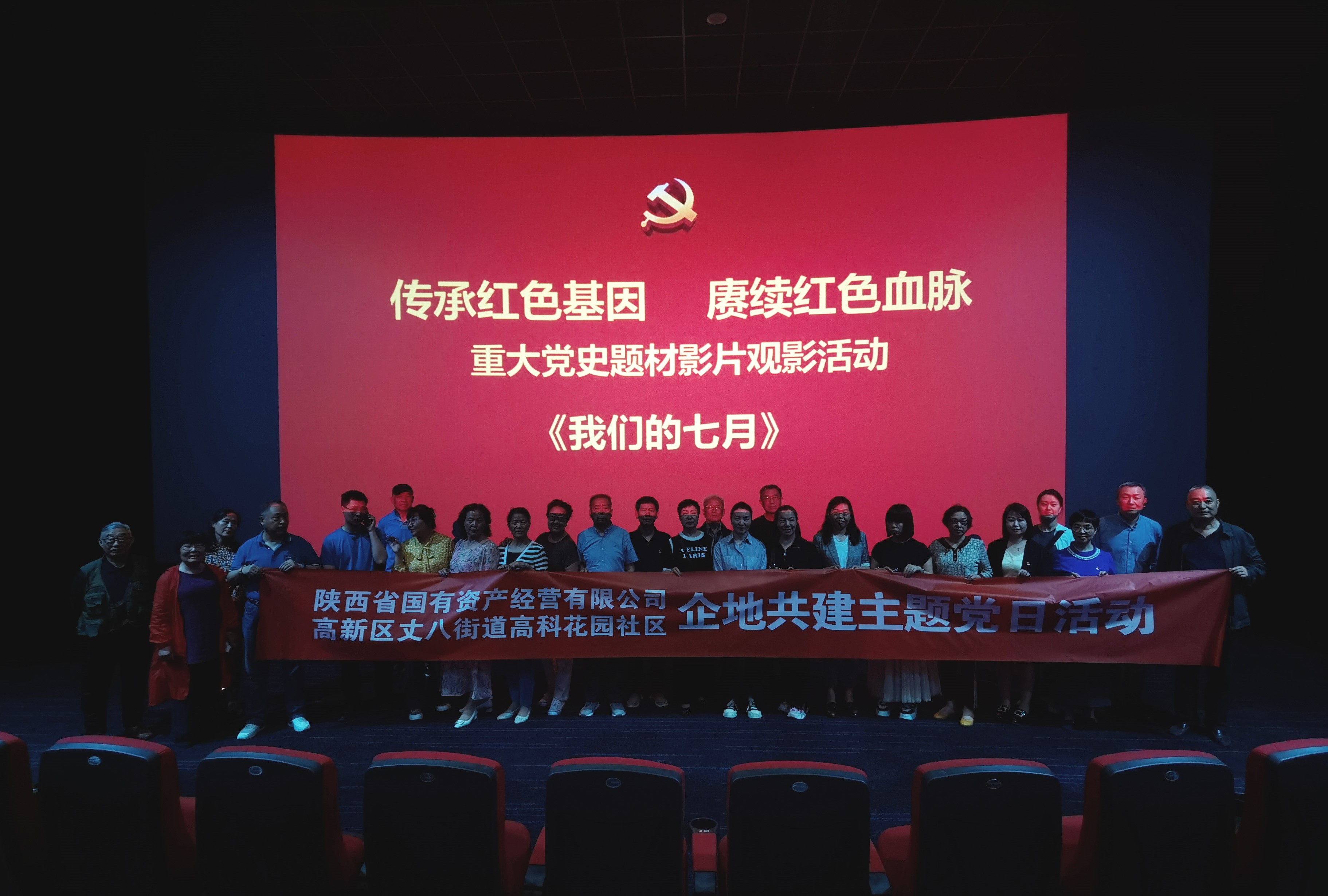 20240426242475.jpg 20240426242475.jpg