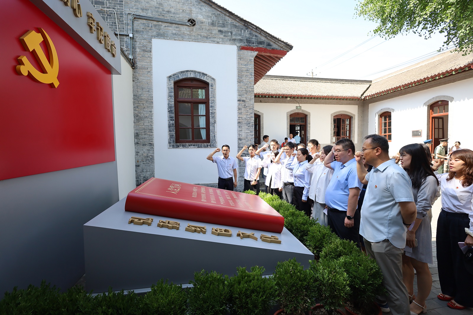 20240628305029.jpg 20240628305029.jpg