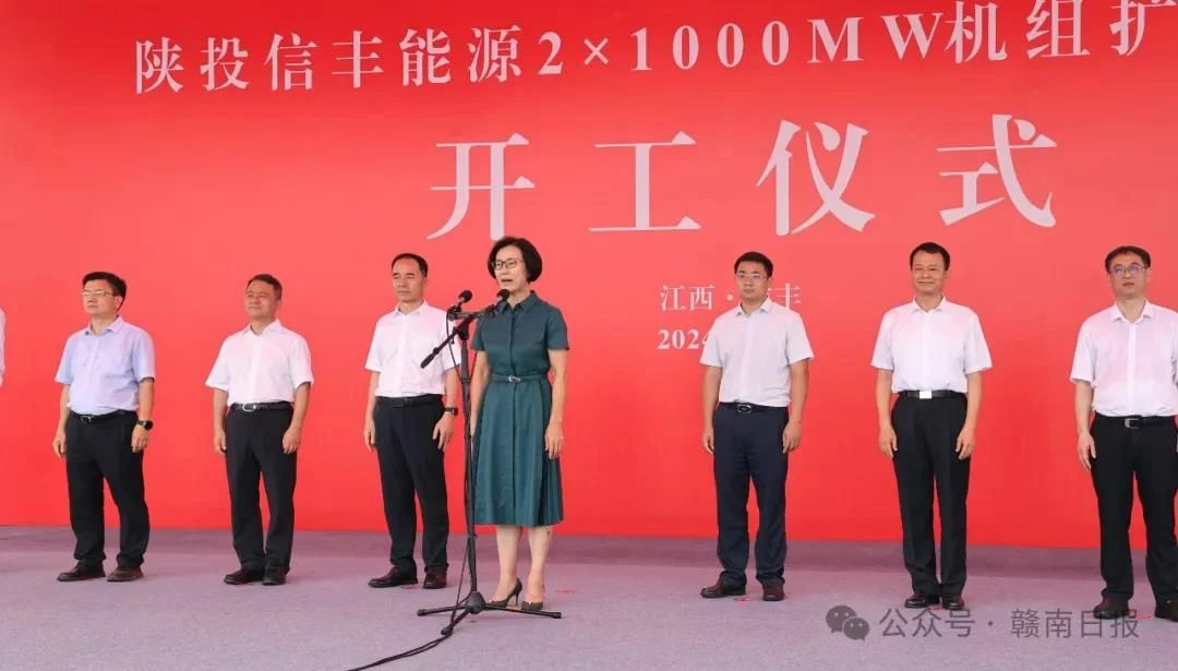 20240829282152.jpg 20240829282152.jpg