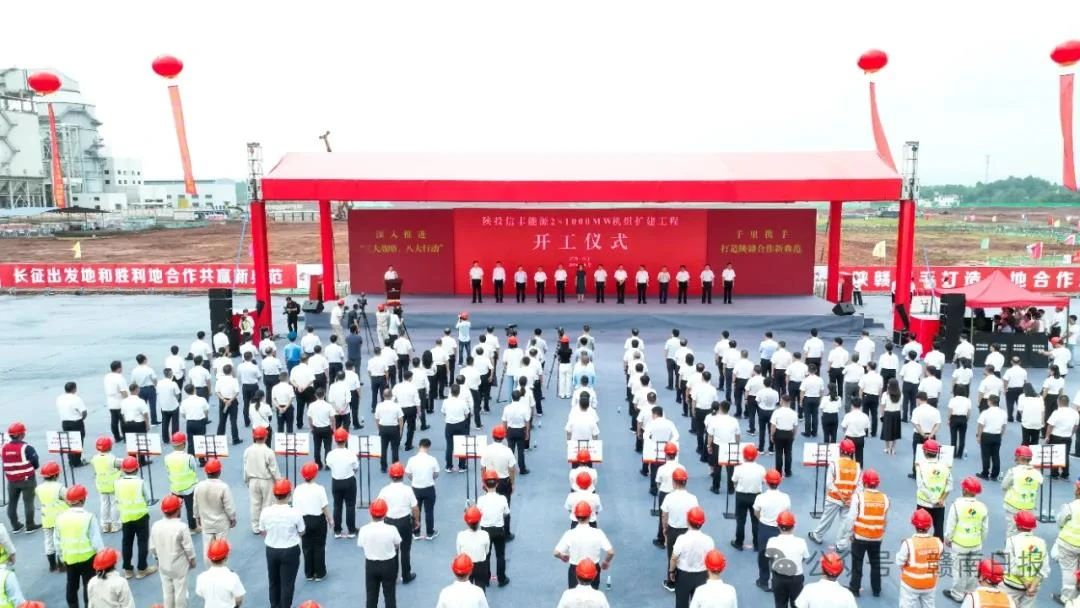 20240829761270.jpg 20240829761270.jpg