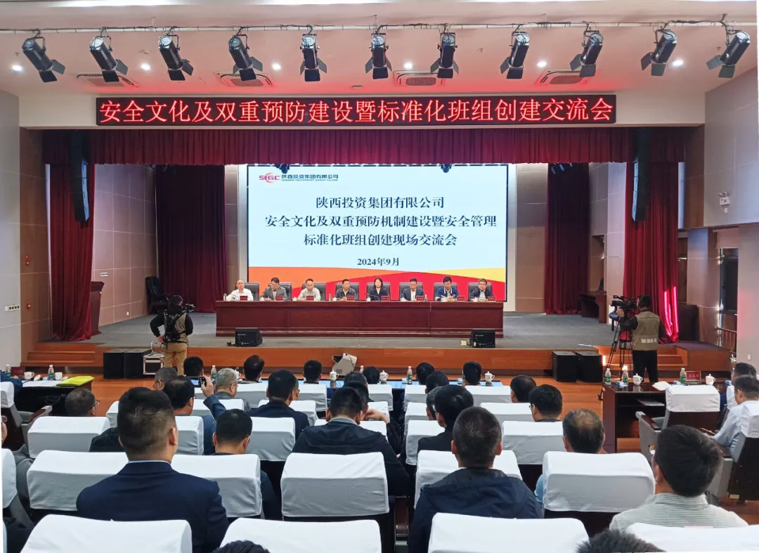 20240920529639.png 20240920529639.png