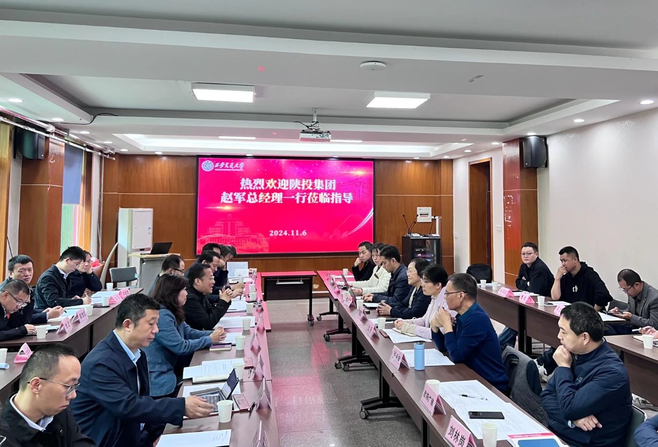 20241108925205.jpg 20241108925205.jpg