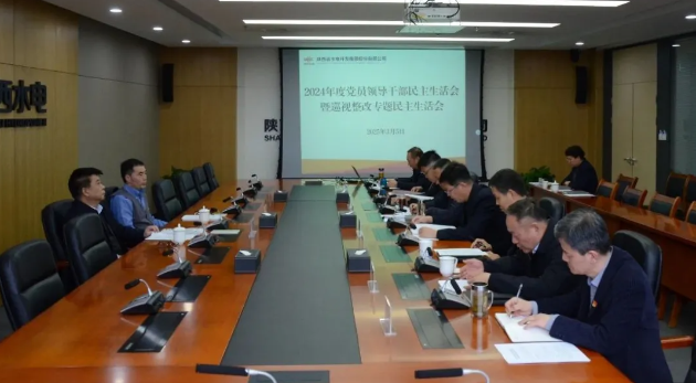 pg�ͽ�Ů��-(�ٷ���)�й���վ