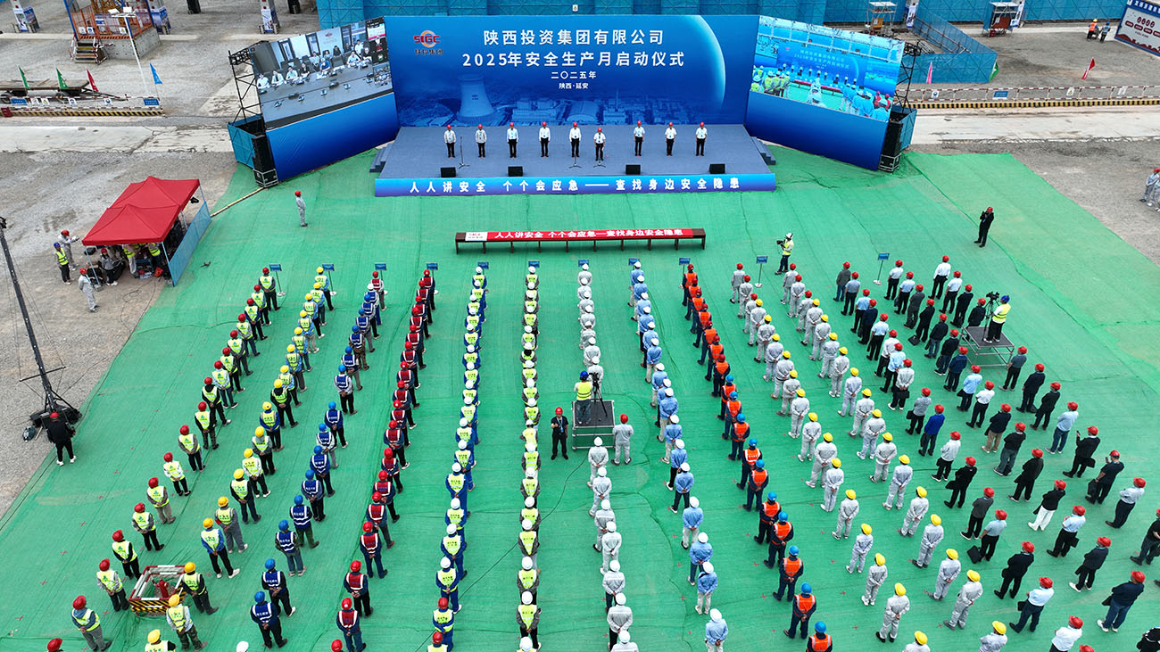 20250530404408.jpg 20250530404408.jpg