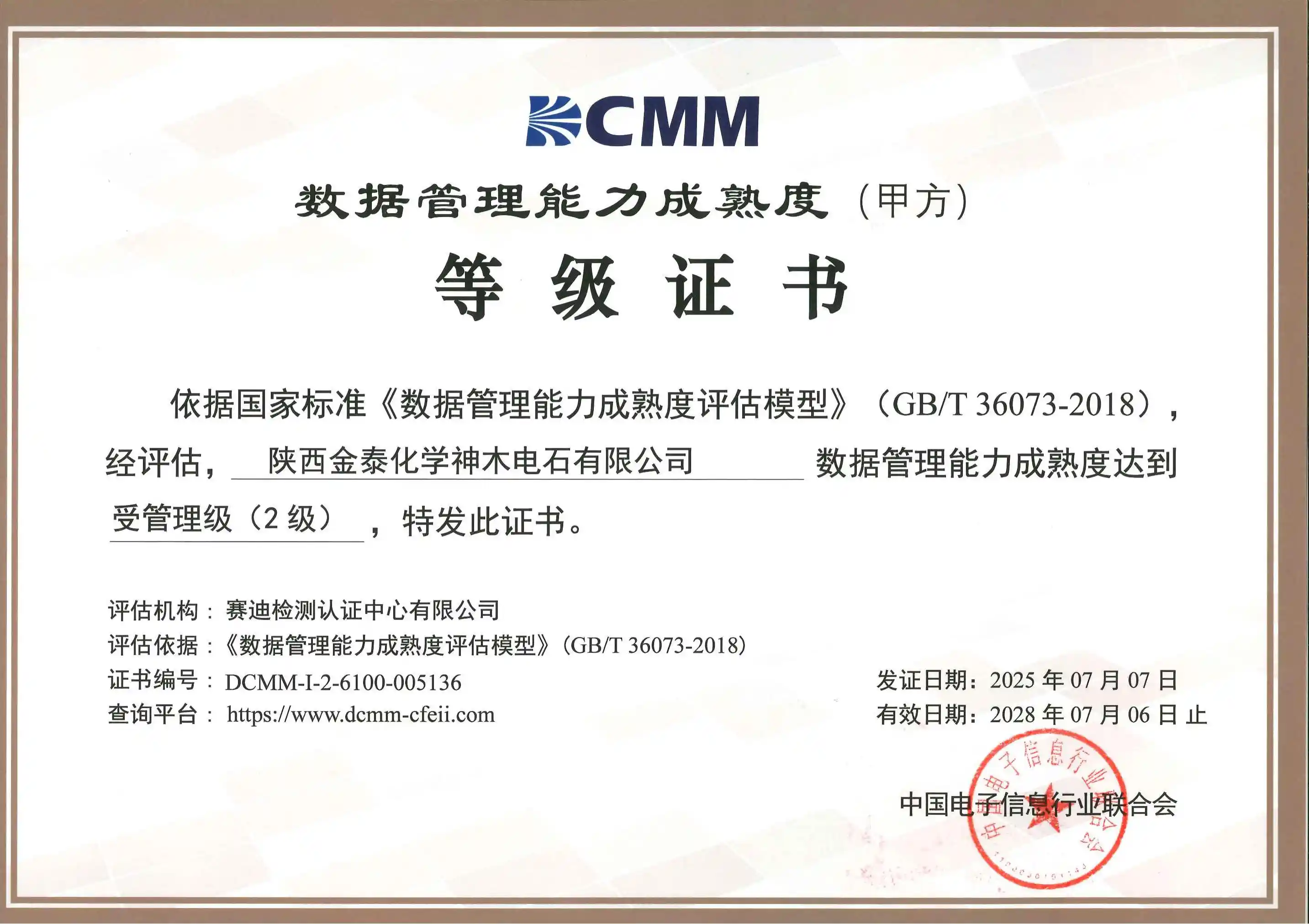 pg�ͽ�Ů��-(�ٷ���)�й���վ