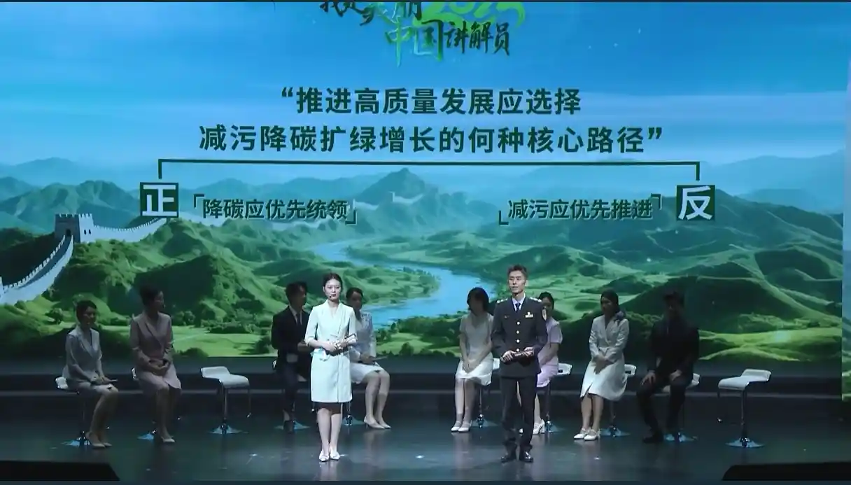 pg�ͽ�Ů��-(�ٷ���)�й���վ