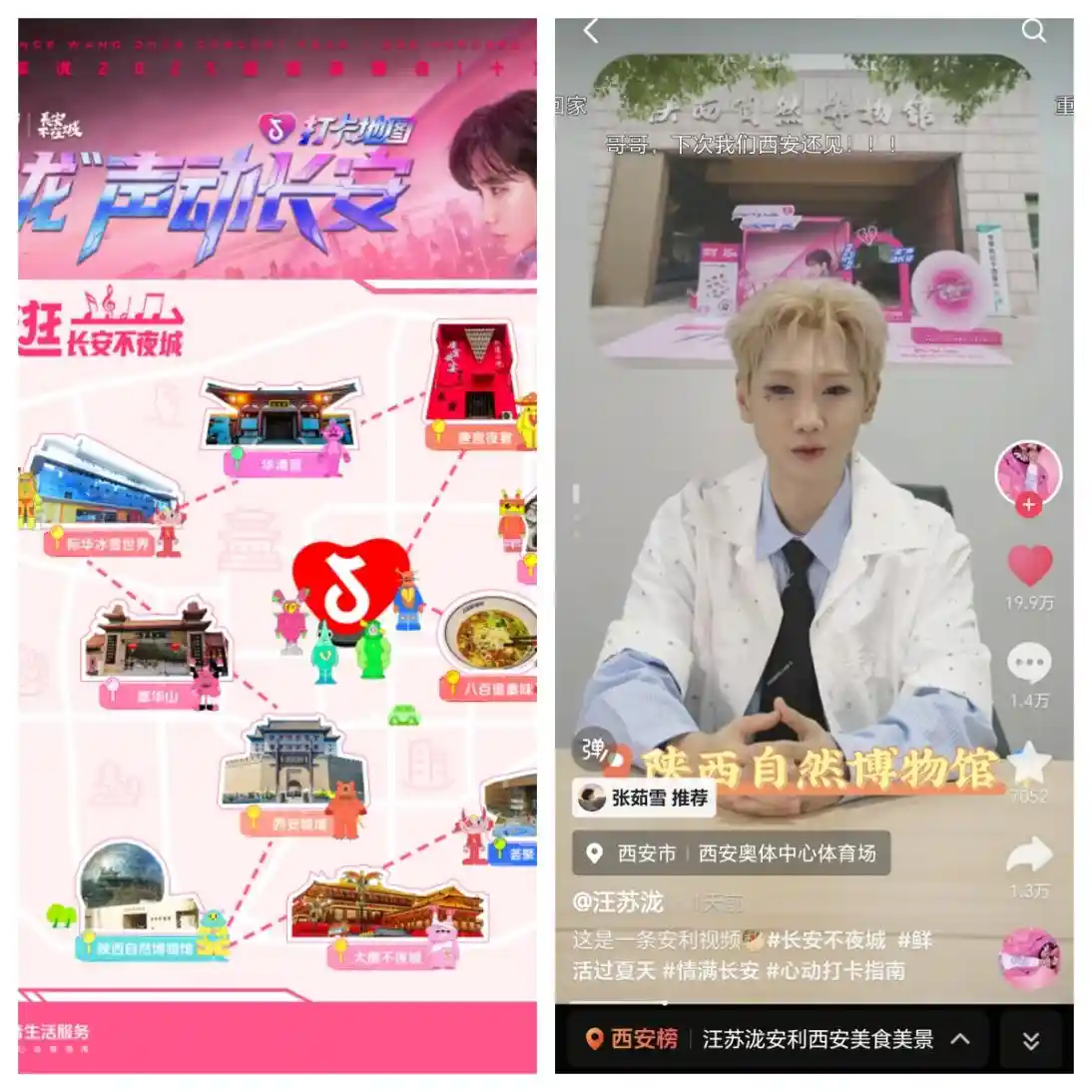 pg�ͽ�Ů��-(�ٷ���)�й���վ