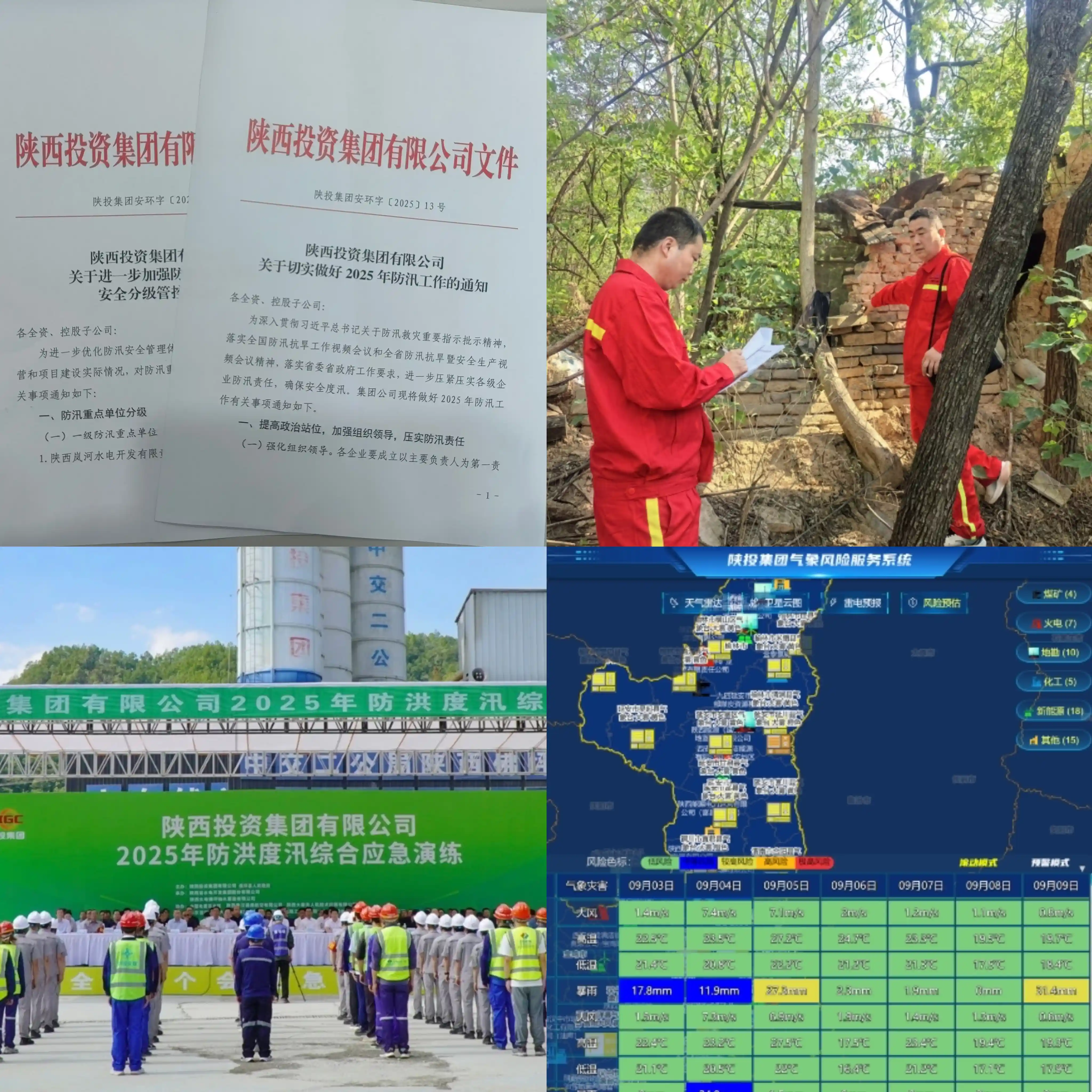 pg�ͽ�Ů��-(�ٷ���)�й���վ