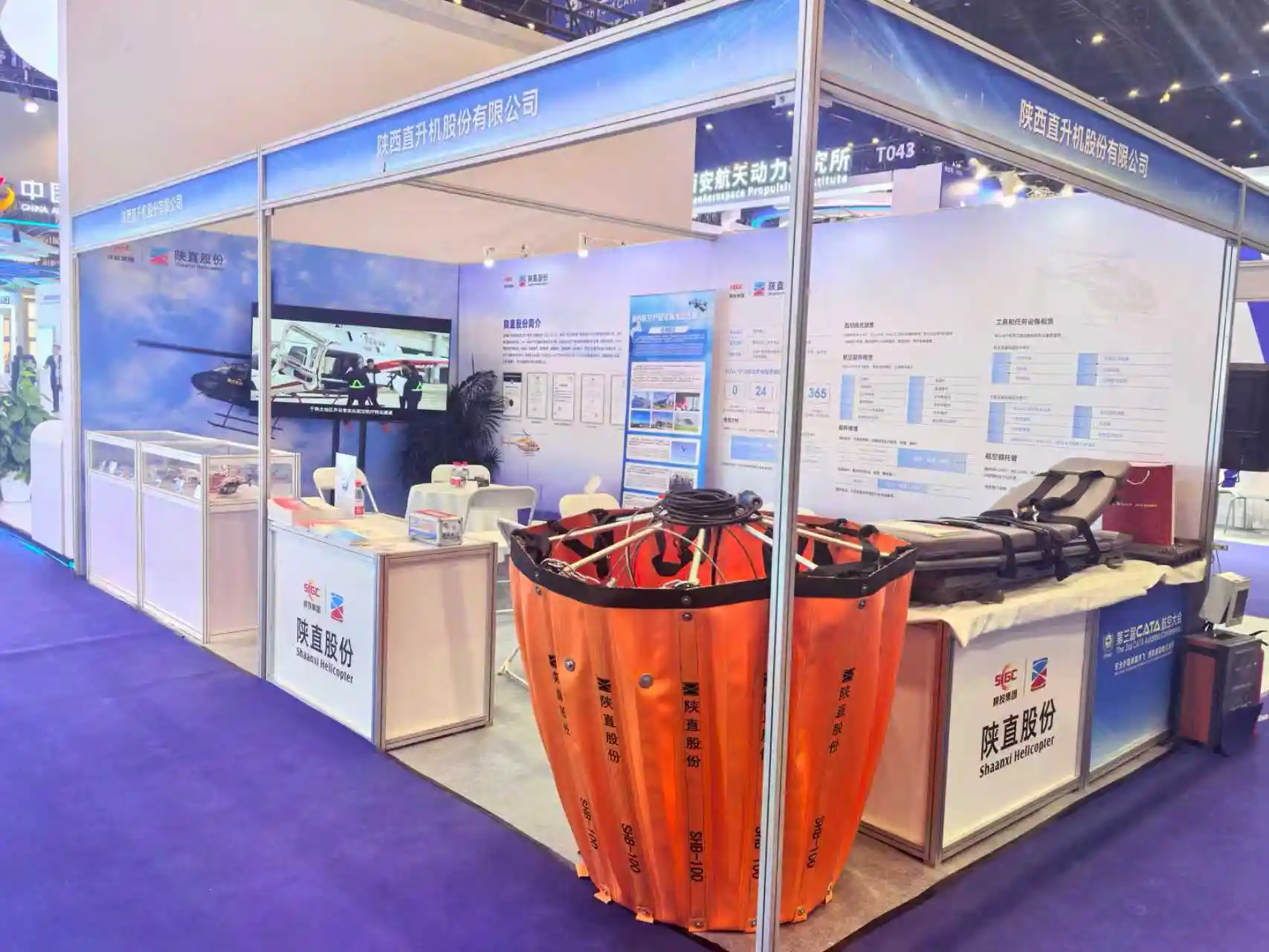 pg�ͽ�Ů��-(�ٷ���)�й���վ