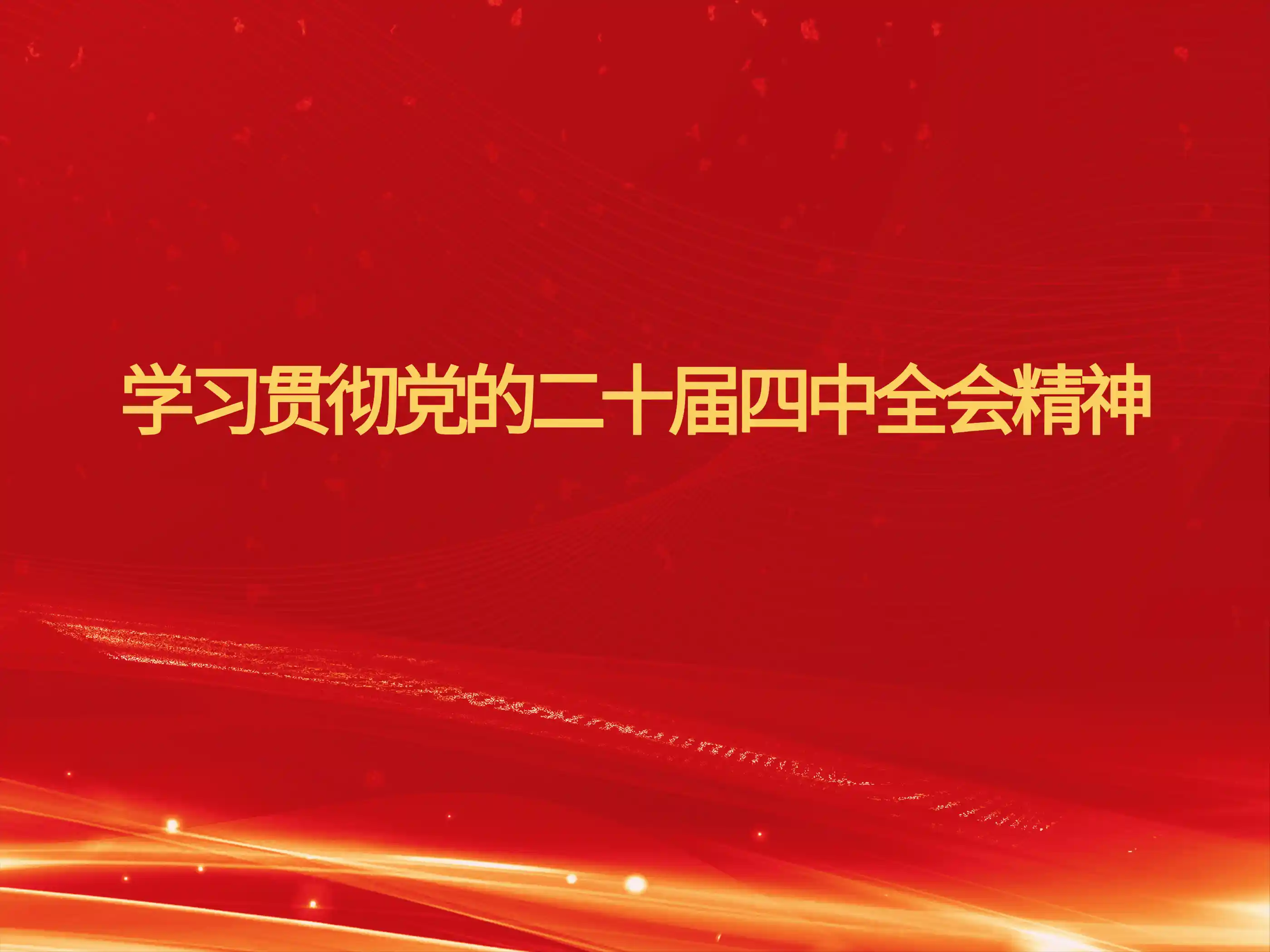 pg�ͽ�Ů��-(�ٷ���)�й���վ