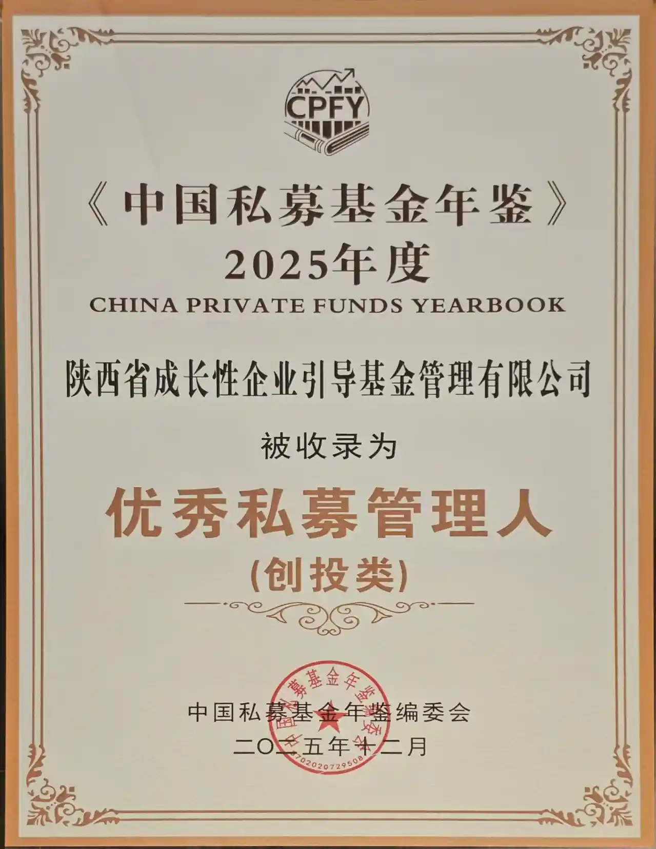 pg�ͽ�Ů��-(�ٷ���)�й���վ