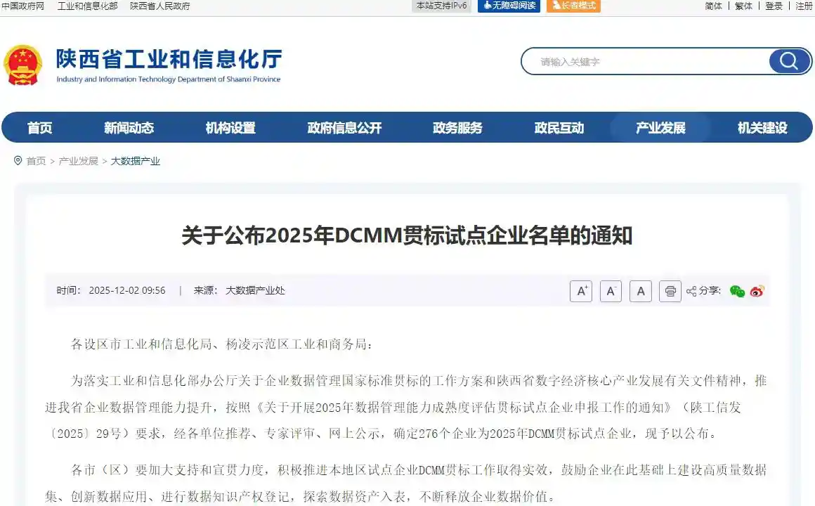 pg�ͽ�Ů��-(�ٷ���)�й���վ