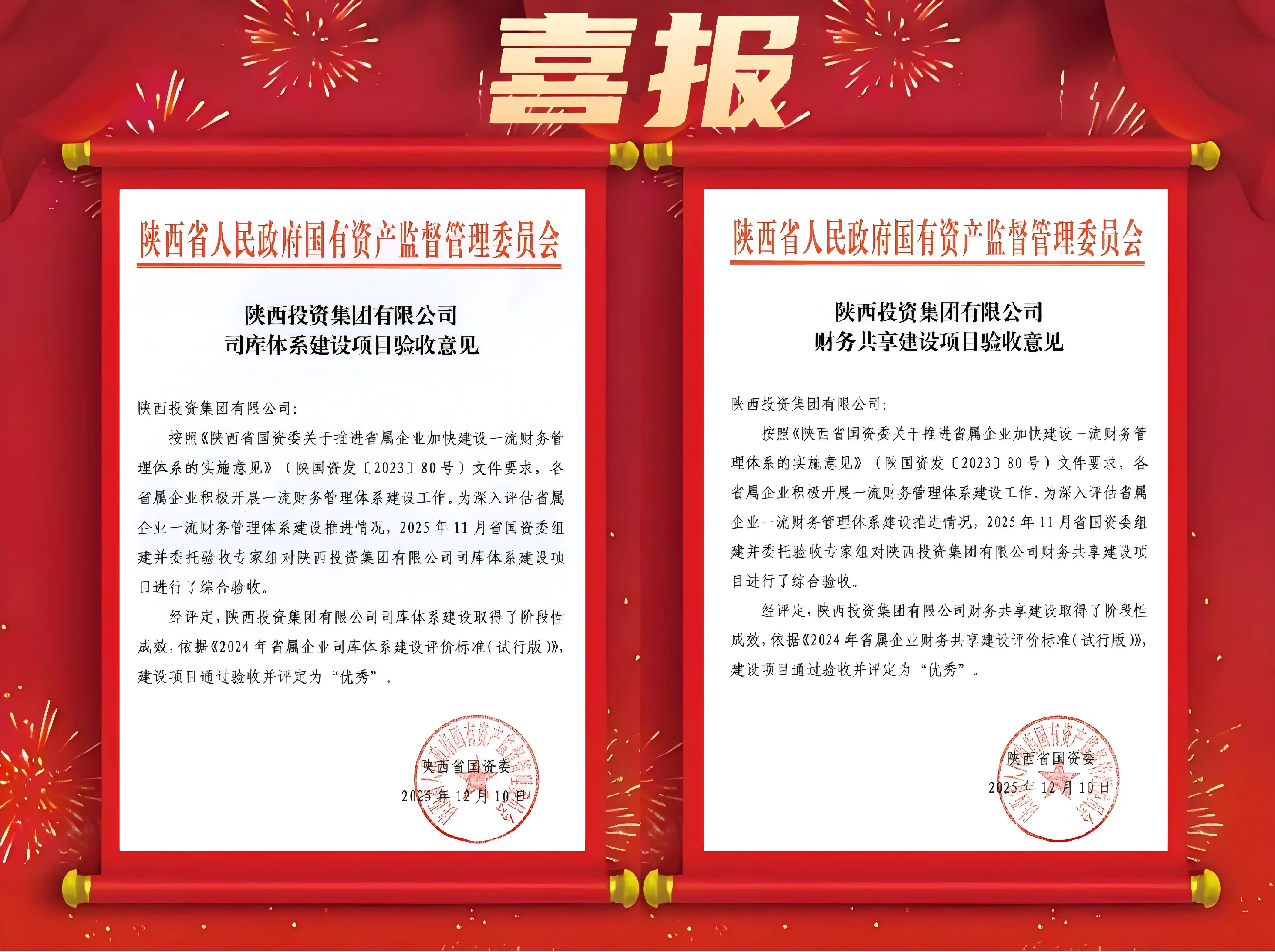 pg�ͽ�Ů��-(�ٷ���)�й���վ