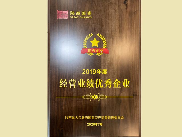 2019���ı��ҵ��������ҵ