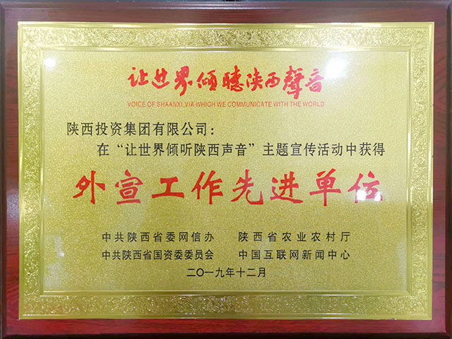 2019�ꡰ�����������������������������˶������Ƚ���λ