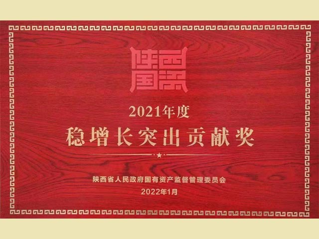 2021���������ͻ��Т˳��