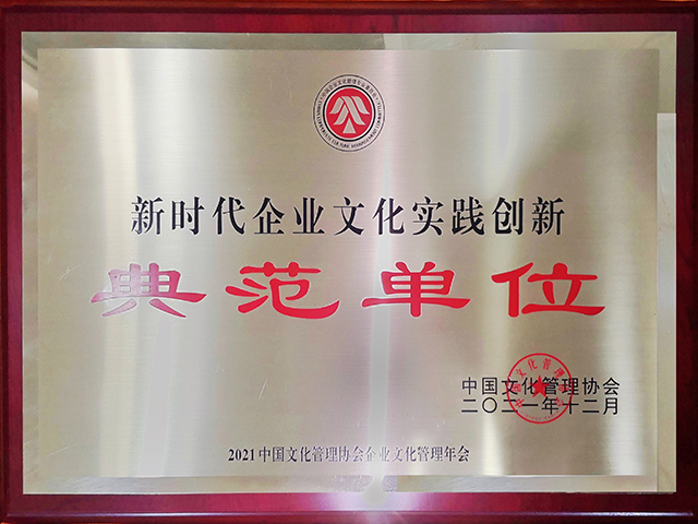 �й��Ļ�����Э����ʱ����ҵ�Ļ�ʵ������淶��λ