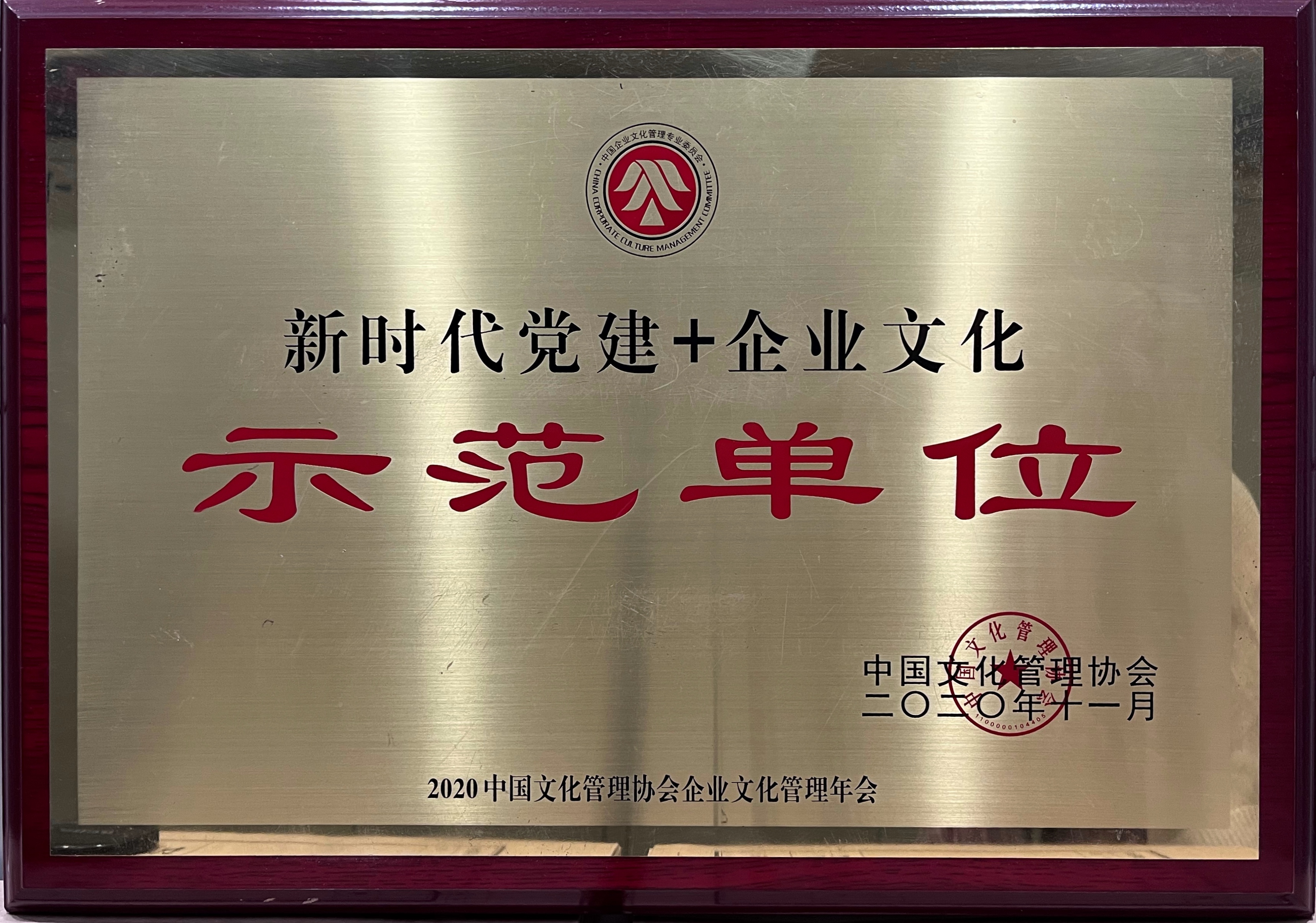 �й��Ļ�����Э�ᡰ��ʱ������+��ҵ�Ļ�����ģ��λ��