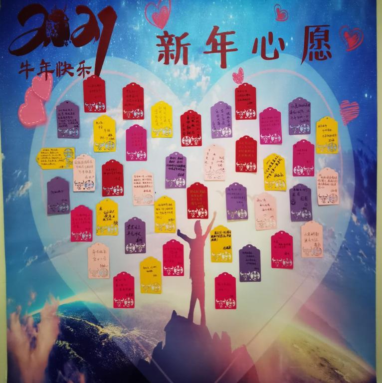 20210310169368.jpg 20210310169368.jpg