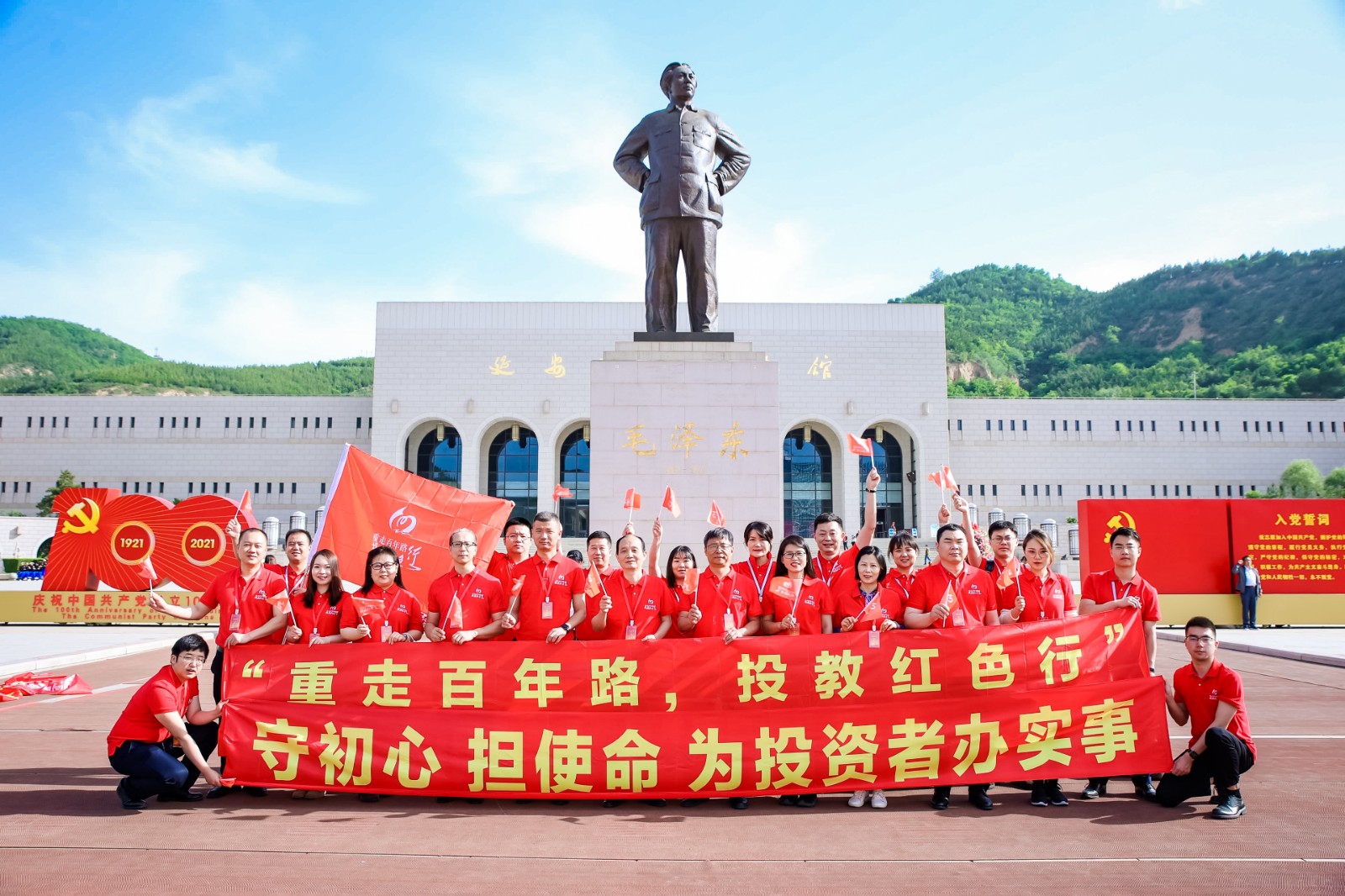 20210604894865.jpg 20210604894865.jpg