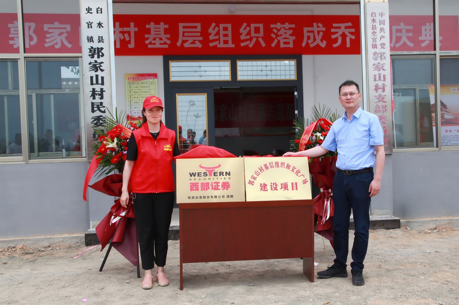 pg�ͽ�Ů��-(�ٷ���)�й���վ