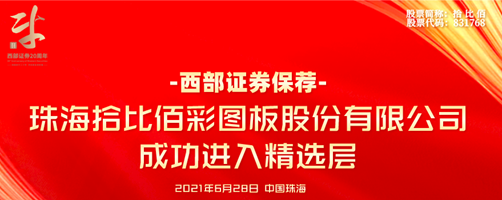 pg�ͽ�Ů��-(�ٷ���)�й���վ