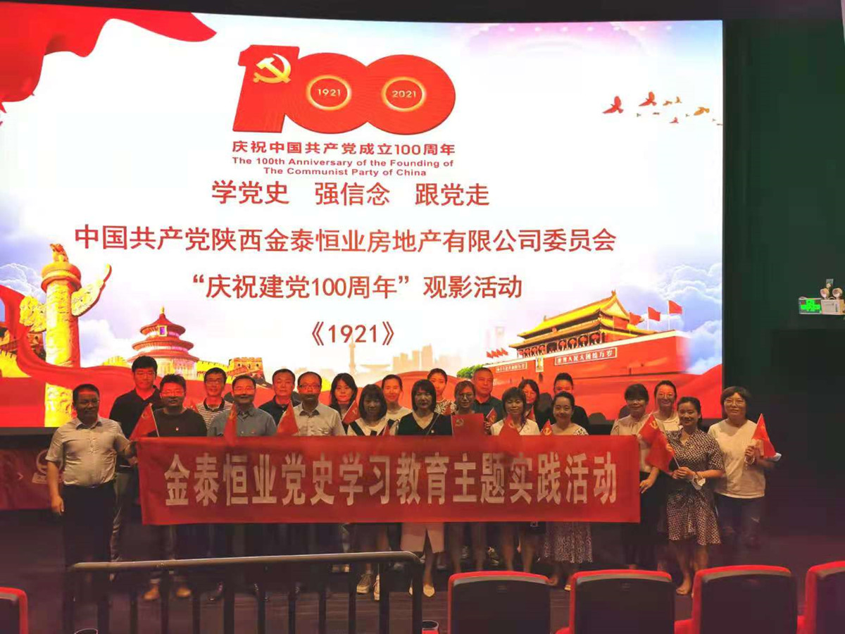 pg�ͽ�Ů��-(�ٷ���)�й���վ