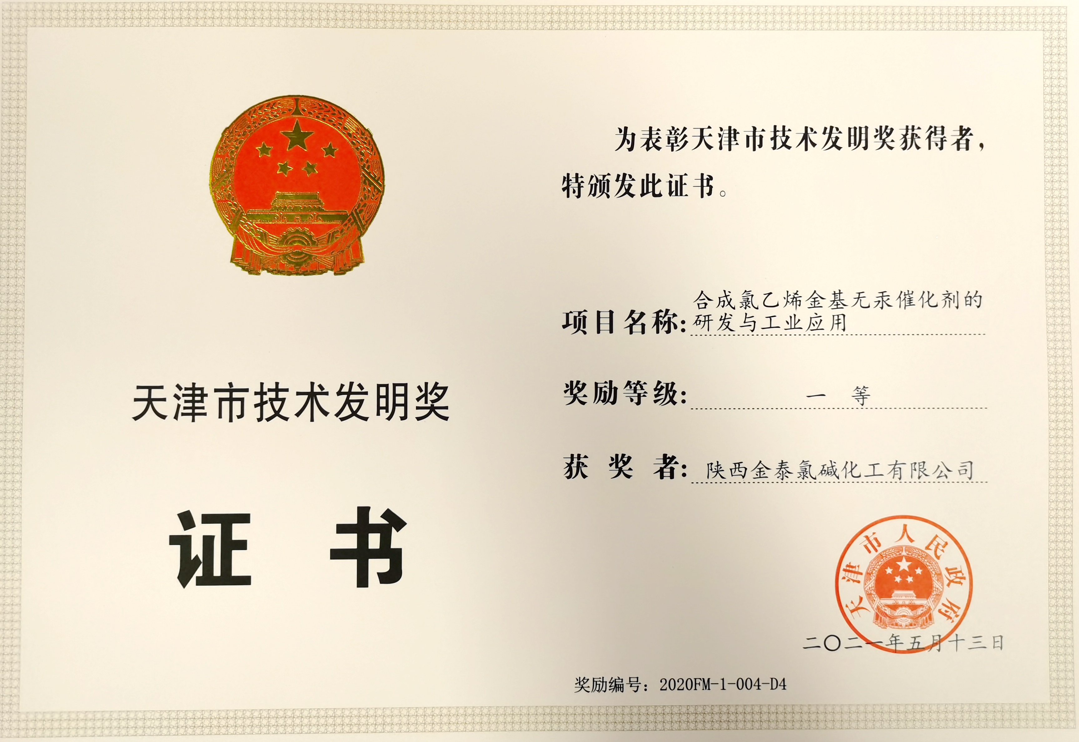 pg�ͽ�Ů��-(�ٷ���)�й���վ