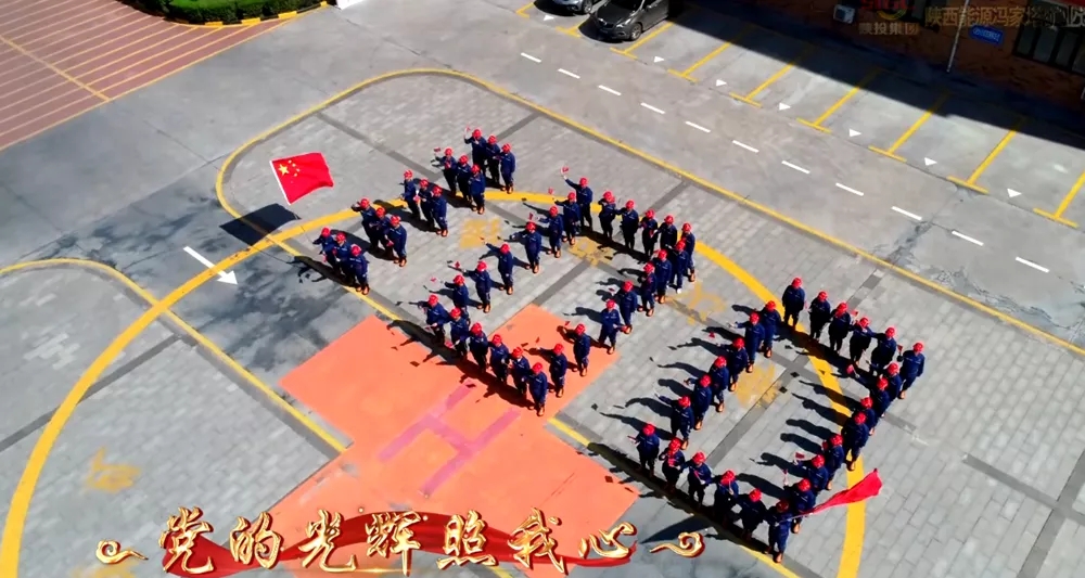 20210723174796.jpg 20210723174796.jpg