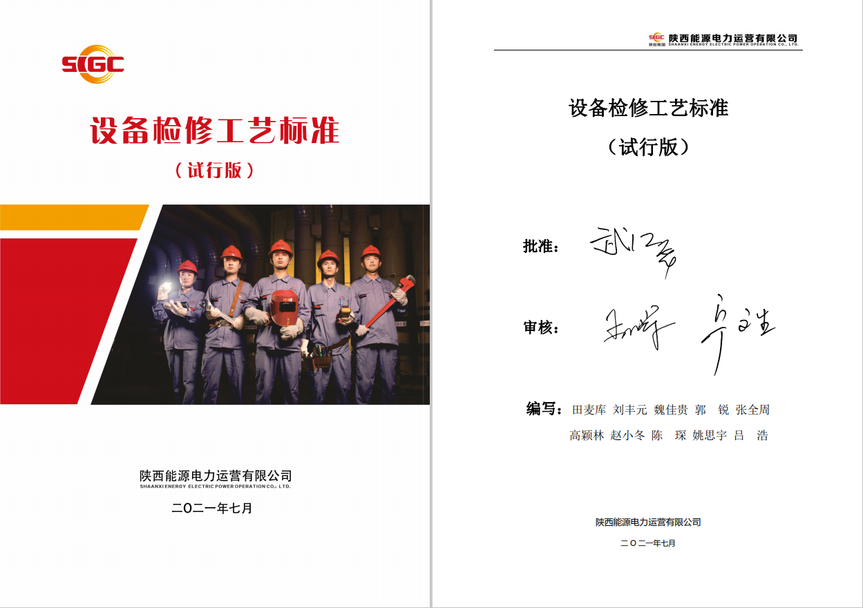 pg�ͽ�Ů��-(�ٷ���)�й���վ