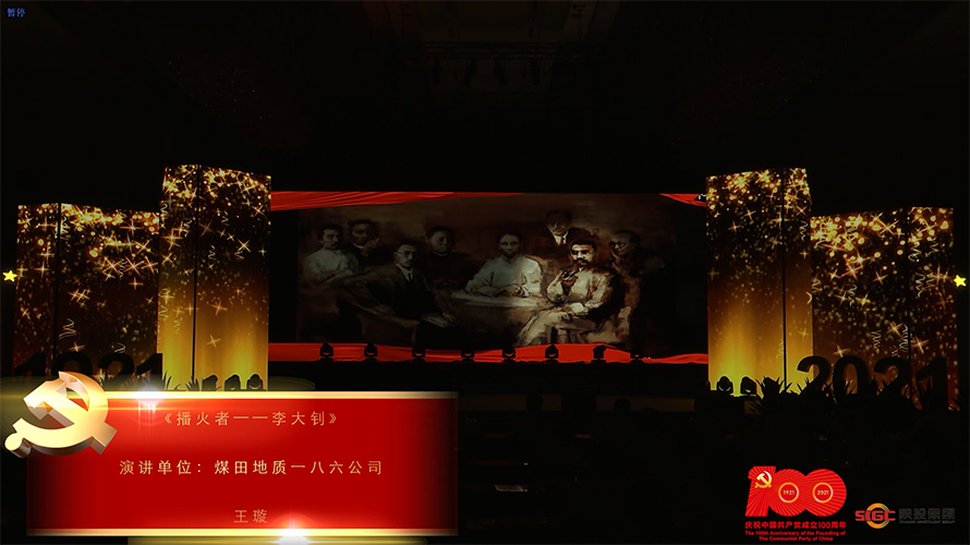 pg�ͽ�Ů��-(�ٷ���)�й���վ