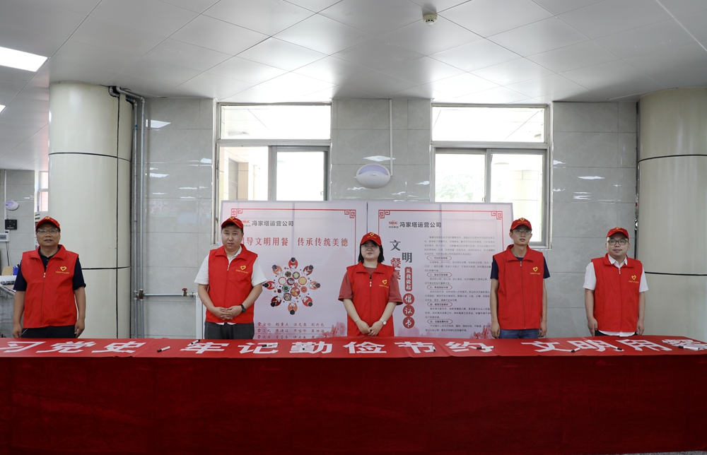 pg�ͽ�Ů��-(�ٷ���)�й���վ