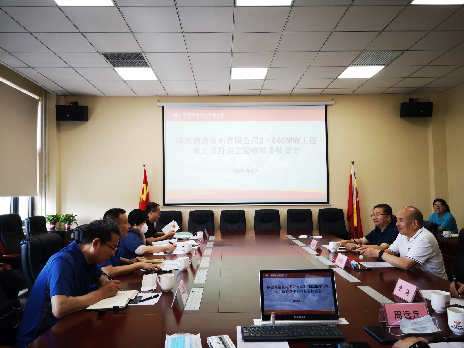 pg�ͽ�Ů��-(�ٷ���)�й���վ