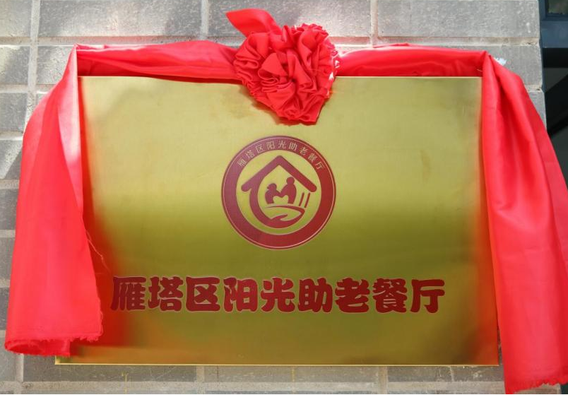 pg�ͽ�Ů��-(�ٷ���)�й���վ