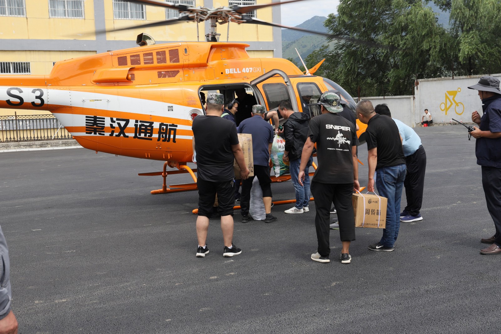 pg�ͽ�Ů��-(�ٷ���)�й���վ