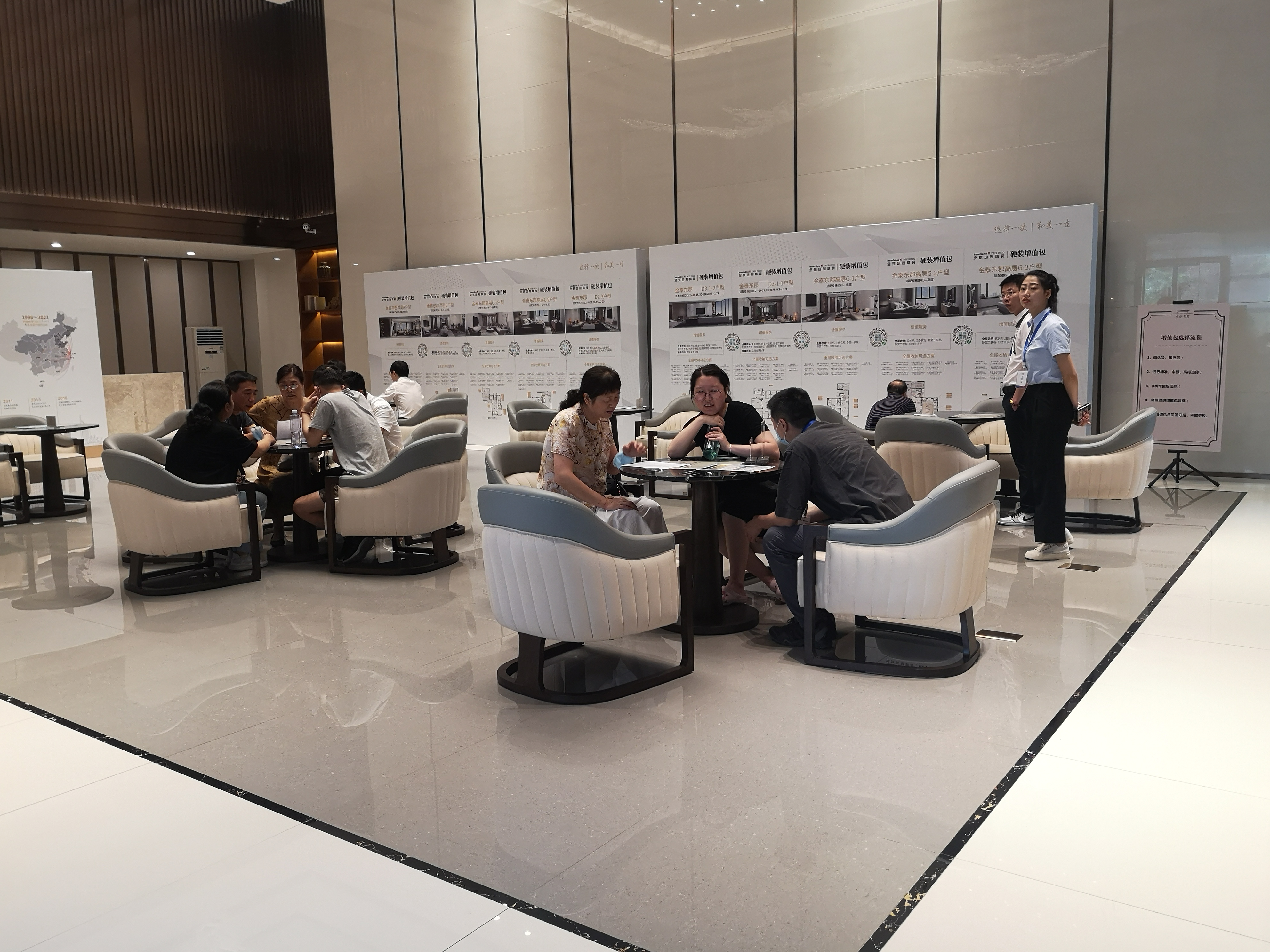 pg�ͽ�Ů��-(�ٷ���)�й���վ